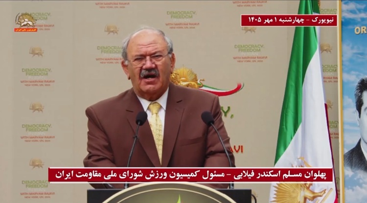 پهلوان مسلم اسکندر فیلابی؛ تظاهرات بزرگ ایرانیان در نیویورک همزمان با اجلاس مجمع عمومی ملل متحد
